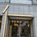 카페케이크와 구움과자 | [ 왕십리 카페 ㅣ 감성 카페ㅣ어질 인 카페｜치즈케이크·구움과자 맛집 후기 ]