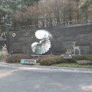 이화(단지내)공인중개사사무소 이미지