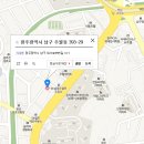 선화헤어플러스 이미지