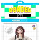 올덴하우스