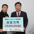 에딘버러 컨트리클럽 이미지