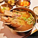 그냥밥집 이미지