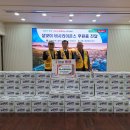 대명11동행정복지센터 이미지