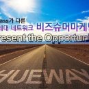 휴컴퍼니 이미지
