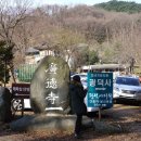 보산초등학교 이미지