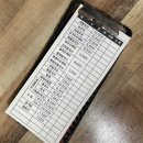 창원칼국수 이미지