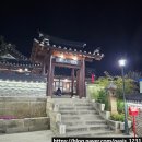 밤 늦게까지 하는 익산 한옥 카페 송학동 예쁜 고택 비건빵 디저트