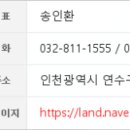 뷰효자지점 이미지