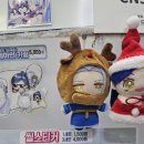 12월22일 | 12월 22일> 후기 아닌 후기