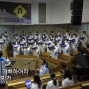 1. 만백성 기뻐하여라 (117장) - 12월25일[성탄감사예배] 이미지