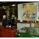 장수와 행복한 농부 이미지