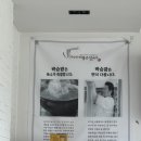 팽성수저가 | 박승광 해물손칼국수 팽성점 진짜 존맛후기,,,인생칼국수!