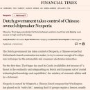 넥스유지 이미지