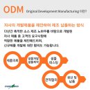 청우금속 이미지