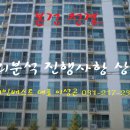 수원-0811 이미지