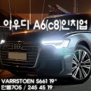 덕송자동차공업사 이미지