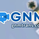 ㈜지앤엠 네이버블로그
