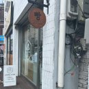 매일이 모여 7이 되는