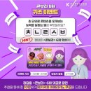 커피보라 이미지