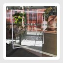 해변의 꿈 호스텔 | 아마미 오시마의 숨겨진 보석, 미다후스 유이 호스텔에서 찾은 나만의 작은 천국