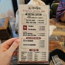 명가통닭 석수점 이미지