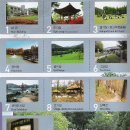 청남대사우나 이미지