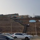 조각공원내매점 이미지