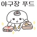 대승세탁소 네이버블로그