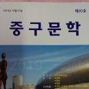 흥겨운농부이야기