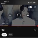 특사 태권도 | [반크X외교부] 디지털 메타버스 외교관 3기 활동 총정리 및 후기(8/11-9/3)