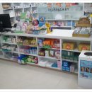 노블약국 이미지