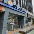 신월보건지소 이미지