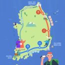 동해시-04 이미지