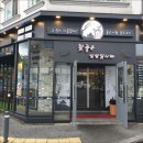 관평1로 이미지