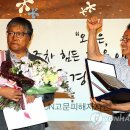 법인서승