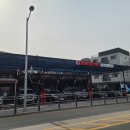 푸른셀프세차 이미지