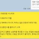 한빛파트너스 이미지