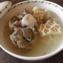 Dining  S.M 이미지