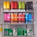 상남동254 이미지