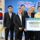 사)안양시장애인단체총연합회 이미지