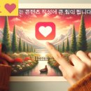 (주)엠쓰리미디어아시아 | 10/23 목요일 장전뉴스(조선/해운/보안/AI/방산/2차전지/자율주행/자동차/핵융합/초전도체/비만/제약...