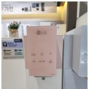 럭키총판