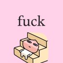 신안사로 | 신안사 템플스테이(싯다르타,고영테라피🐱,108배 그리고 엽떡)