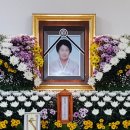 장례클리닉 이미지