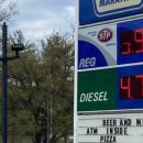 다이어리주유소 이미지