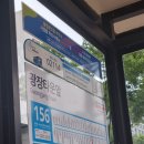 비아피 클럽 | 220827 전주얼티밋뮤직페스티벌 @전주종합경기장