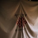 아자스 이미지