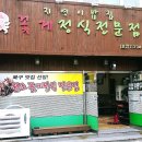 까페오늘도 Daum카페