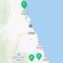 해달나무요가연수원