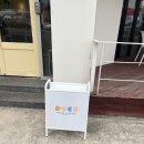 포코아포코카페 | 전주 고속터미널 근처 카페 포코아포코 쉬어가기 좋은 곳